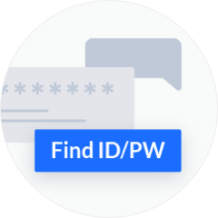 로그인 ID/PW 찾기